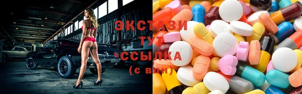 кокаин премиум Приозерск