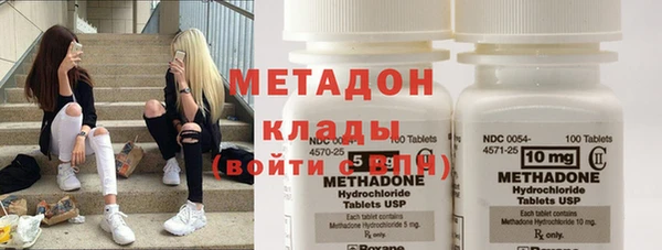 эйфоретик Воткинск