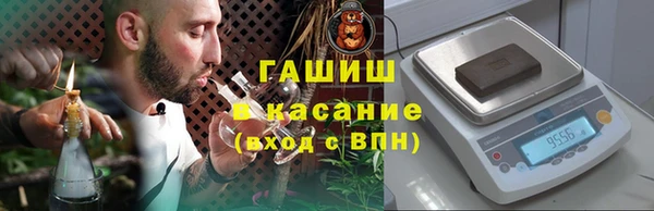 PSILOCYBIN Протвино