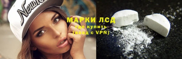 кокаин премиум Приозерск
