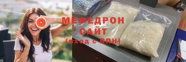 ALPHA PVP Пролетарск
