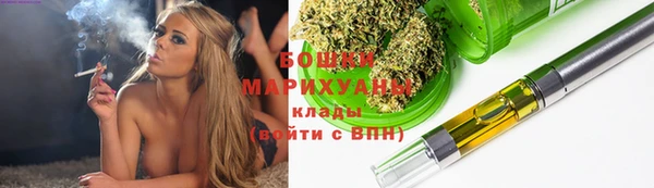 ALPHA PVP Пролетарск