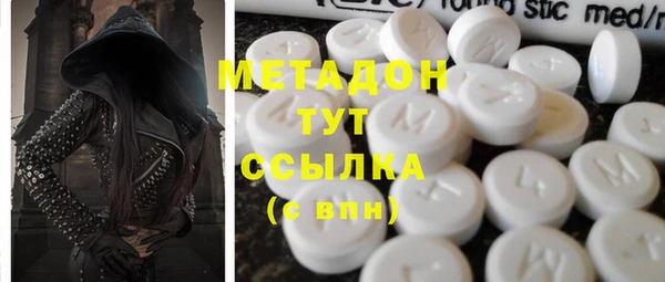 PSILOCYBIN Протвино