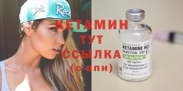 PSILOCYBIN Протвино