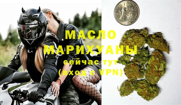 ALPHA PVP Пролетарск