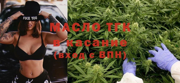 PSILOCYBIN Протвино