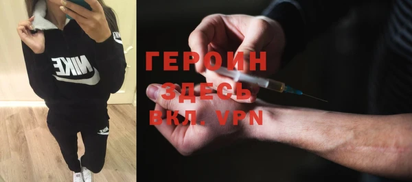 кокаин премиум Приозерск