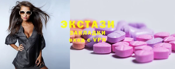 кокаин премиум Приозерск