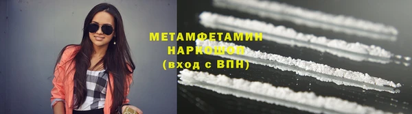 PSILOCYBIN Протвино