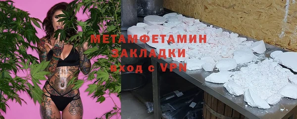 гашик Всеволожск