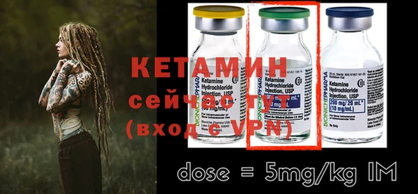 MDMA Вуктыл