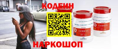 a pvp Нарткала