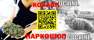 круглые Нальчик