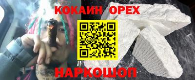 a pvp Нарткала