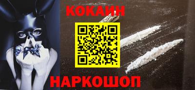 a pvp Нарткала