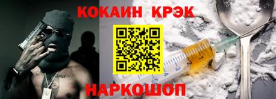 круглые Нальчик