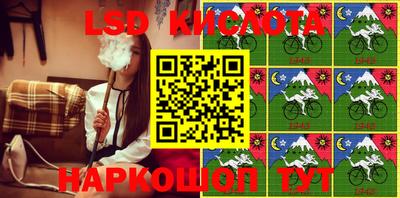 a pvp Нарткала