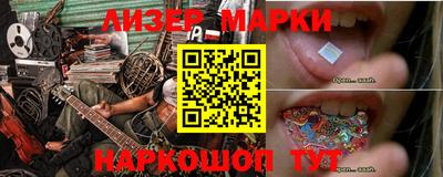 круглые Нальчик
