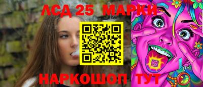 круглые Нальчик