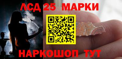 a pvp Нарткала