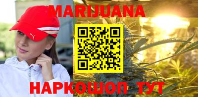 круглые Нальчик