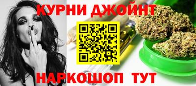 круглые Нальчик