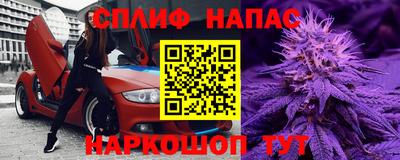a pvp Нарткала