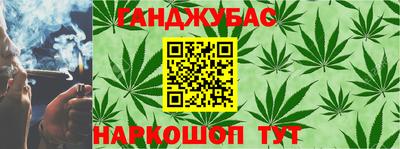 круглые Нальчик