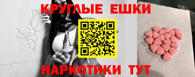 a pvp Нарткала