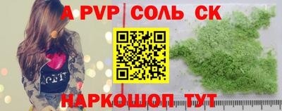 круглые Нальчик