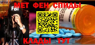 каннабис Наро-Фоминск