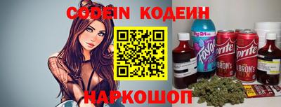 a pvp Нарткала
