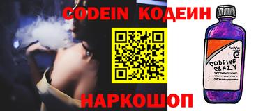 a pvp Нарткала