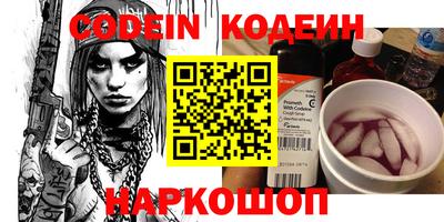 круглые Нальчик