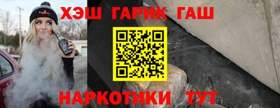 круглые Нальчик