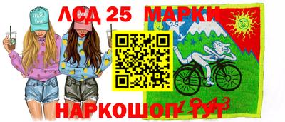 a pvp Нарткала