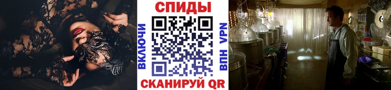 МЕТАМФЕТАМИН пудра  даркнет сайт  кракен ССЫЛКА  Троицк 