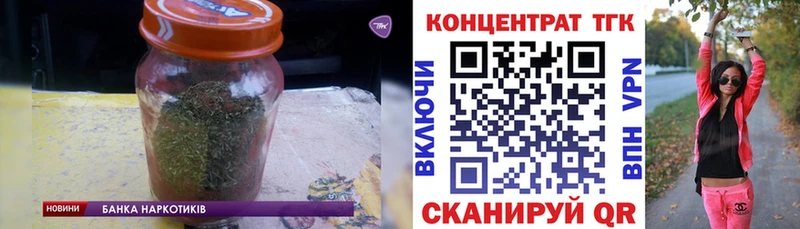 Дистиллят ТГК концентрат  Троицк 
